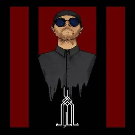 دانلود اهنگ تهم و ویولاویا دیباچه