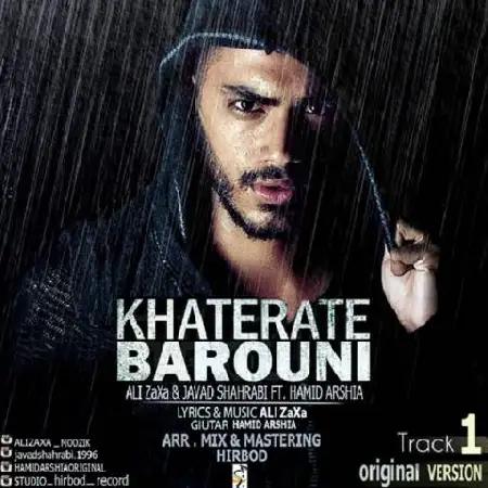 دانلود اهنگ علی زاگسا و جواد شهرابی و حمید ارشیا خاطرات بارونی