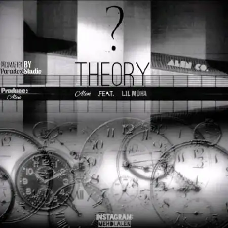 دانلود اهنگ الن و لیل موها تئوری