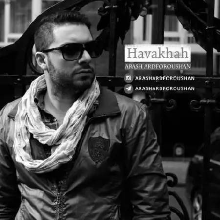 دانلود اهنگ آرش آردفروشان هوا خواه