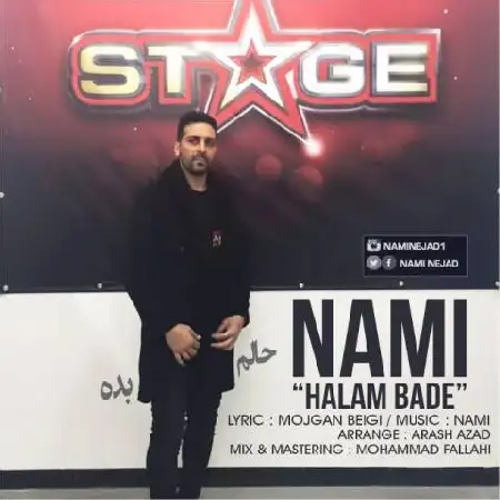دانلود اهنگ نامی حالم بده