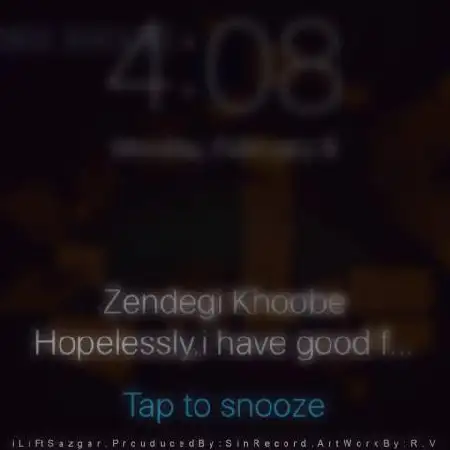 دانلود اهنگ آی ال آی و سازگار زندگی خوبه