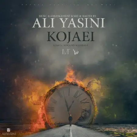 دانلود اهنگ علی یاسینی کجایی