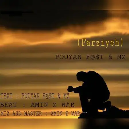 دانلود اهنگ پویان فست و ام زد فرضیه