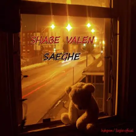 دانلود اهنگ صاعقه شب ولن