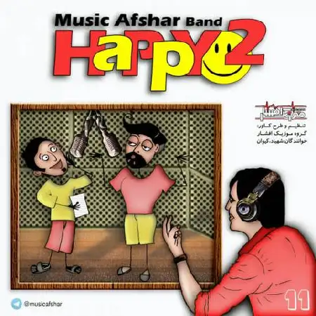 دانلود اهنگ موزیک افشار Happy 2