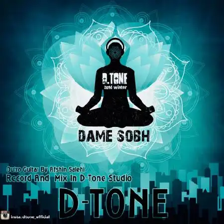 دانلود اهنگ دی تون دمه صبح