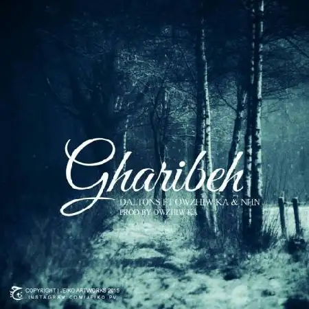 دانلود اهنگ کیان ان ای و امیر اچ ایکس غریبه