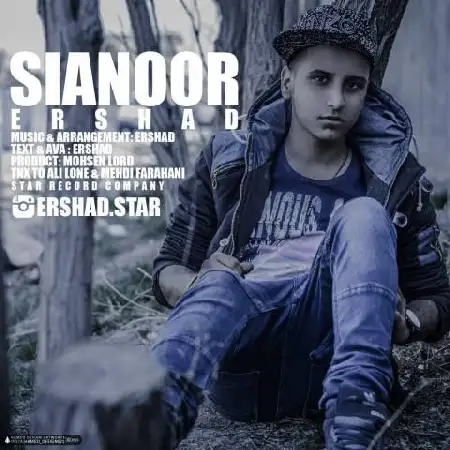 دانلود اهنگ ارشاد سیانور