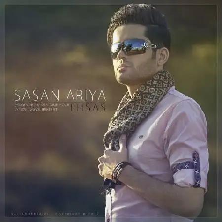 دانلود اهنگ ساسان آریا احساس