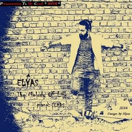 دانلود اهنگ الیاس نغمه ی زندگی