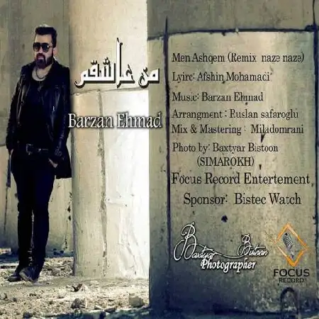 دانلود اهنگ برزان احمد من عاشقم