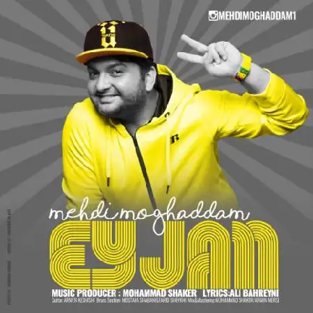 دانلود اهنگ مهدی مقدم ای جان