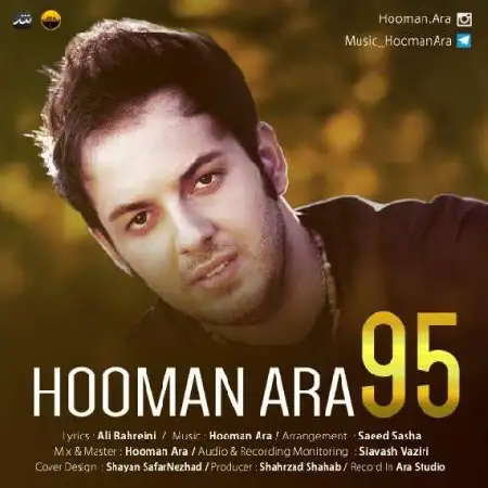دانلود اهنگ هومن آرا 95