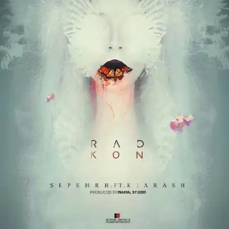 دانلود آلبوم تک اهنگ ها از سپهر اچ و کیارش