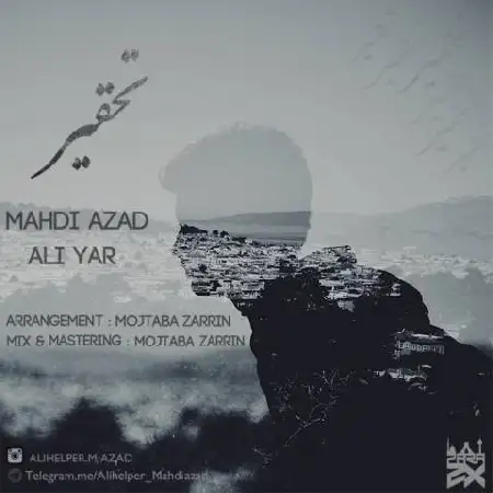 دانلود اهنگ مهدی آزاد و علی یار تحقیر