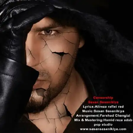 دانلود اهنگ ساسان ساسانی کیا سانسور