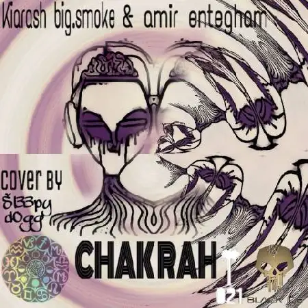 دانلود اهنگ کیارش بیگ اسموک و امیر انتقام چاکراه