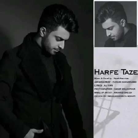 دانلود اهنگ نیاک حرف تازه