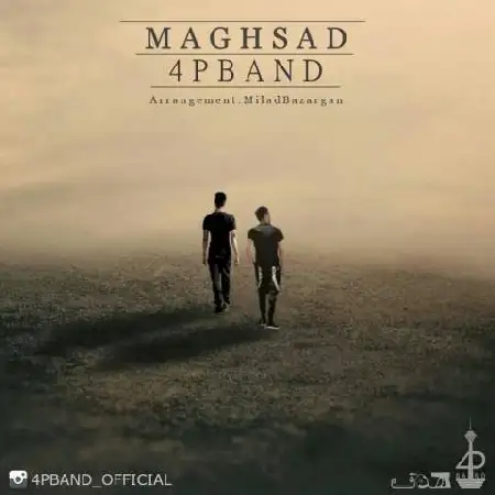 دانلود اهنگ 4P باند مقصد