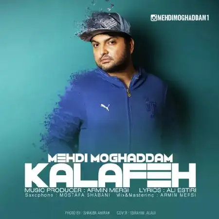 دانلود اهنگ مهدی مقدم کلافه