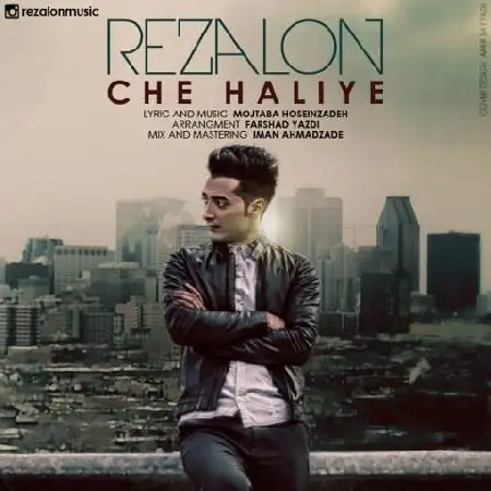 دانلود اهنگ رضالون چه حالیه