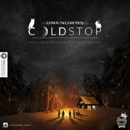 دانلود آلبوم تک اهنگ ها از Unknowns