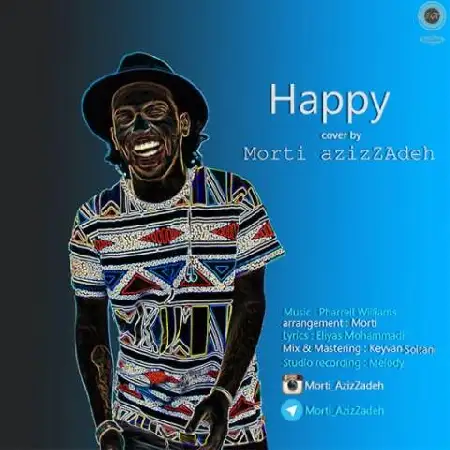 دانلود اهنگ مرتی عزیز زاده هپی