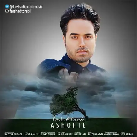 دانلود اهنگ فرشاد ترابی آشفته