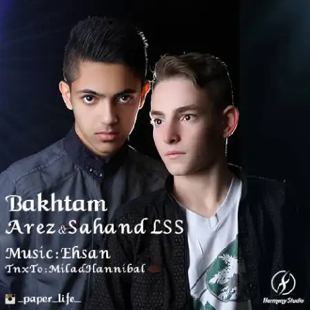 دانلود اهنگ آریز و سهند ال اس اس باختم