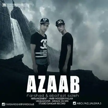 دانلود اهنگ ابوالفضل صالحی و فرشاد عذاب