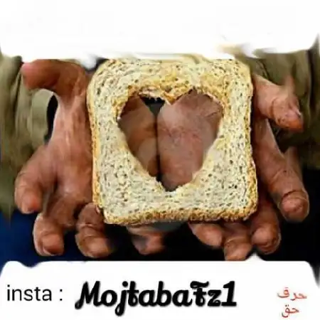 دانلود اهنگ مجتبی اف زد وقتی پول باشه