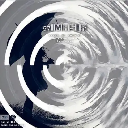 دانلود اهنگ صدرا و امین بی جی 57 مسیر