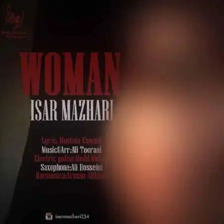 دانلود آلبوم تک اهنگ ها از ایثار مظهری