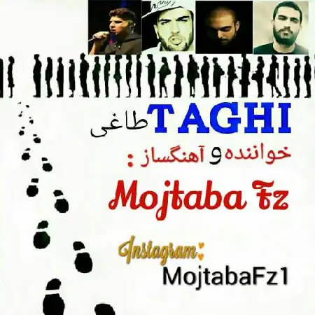 دانلود آلبوم تک اهنگ ها از مجتبی اف زد