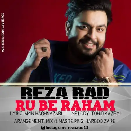 دانلود اهنگ رضا راد روبراهم
