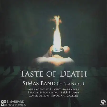 دانلود اهنگ سیماس باند و عیسی نجفی طعم مرگ