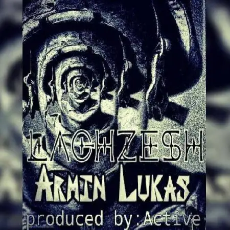 دانلود اهنگ آرمین لوکاس لغزش