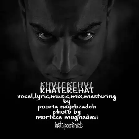 دانلود اهنگ پوریا نایب زاده خاطره هات