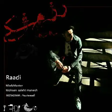 دانلود اهنگ رادی رز مشکی