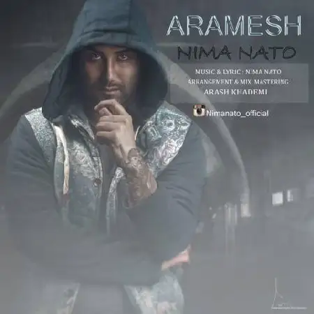 دانلود اهنگ نیما ناتو آرامش