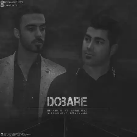 دانلود آلبوم تک اهنگ ها از بهنام اس آی و عباس سی 2