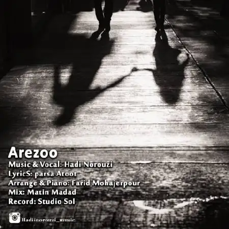 دانلود اهنگ هادی نوروزی آرزو