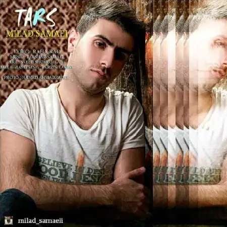 دانلود اهنگ میلاد سمایی میترسم