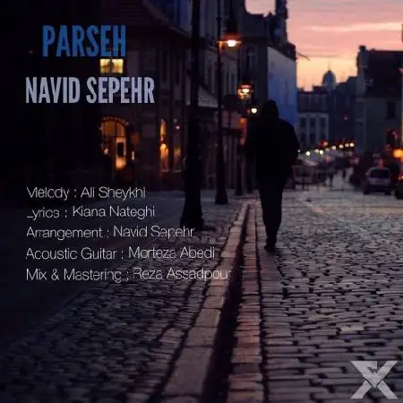 دانلود اهنگ نوید سپهر پرسه