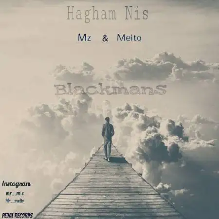 دانلود اهنگ بلک منس حقم نیست