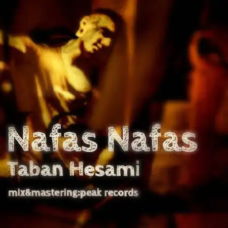 دانلود اهنگ تابان حسامی نفس نفس