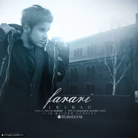 دانلود اهنگ ارشاد فراری