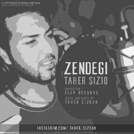 دانلود اهنگ طاهر سیزده زندگی