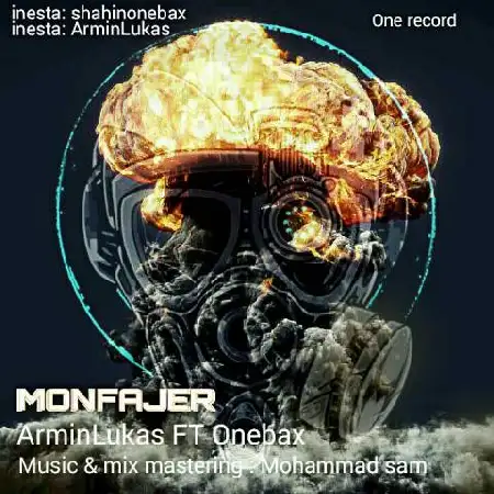 دانلود اهنگ آرمین لوکاس و وان بکس منفجر